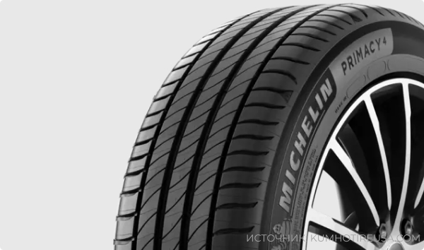 Michelin Primacy 4